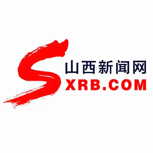山西新闻网