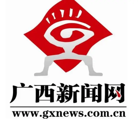 广西新闻网