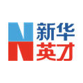 新华英才招聘