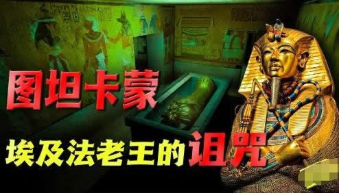 世界十大超自然未解之谜有哪些,据说科学都无法解释
