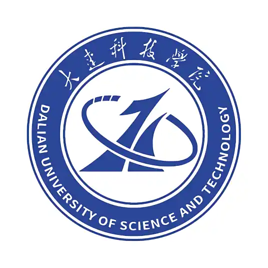 大连科技学院(Dalian University of Science and Technology)
