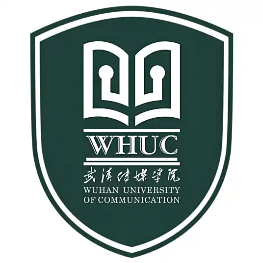 武汉传媒学院(Wuhan University of Communication)