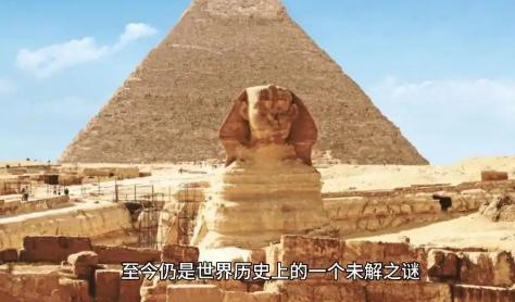 盘点世界上10大未解之谜,探索人类至今未解的难题