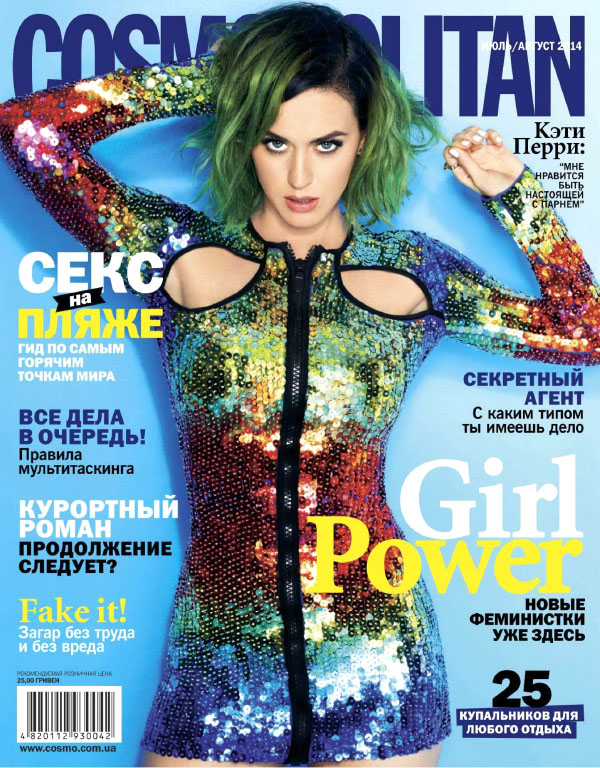 [乌克兰版]Cosmopolitan 时尚杂志 2014年7-8月刊