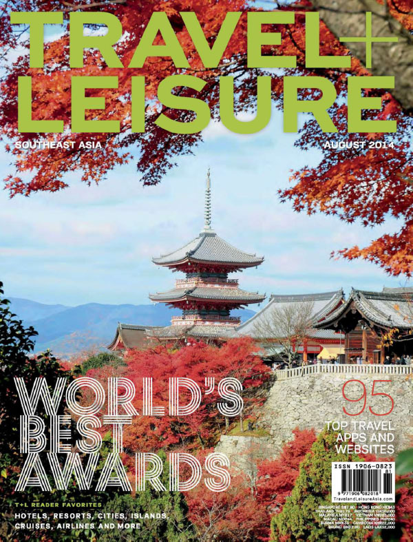 [东南亚版]Travel Leisure 漫旅旅游杂志 2014年8月刊