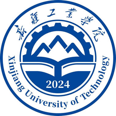 新疆工业学院（Xinjiang University of Technology）