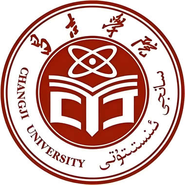 昌吉学院（ChangJi College）