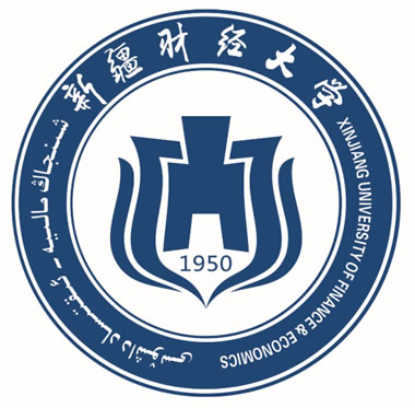 新疆财经大学（Xinjiang University of Finance and Economics）