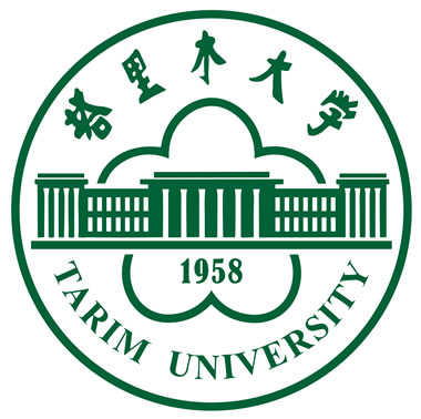 塔里木大学（Tarim University）