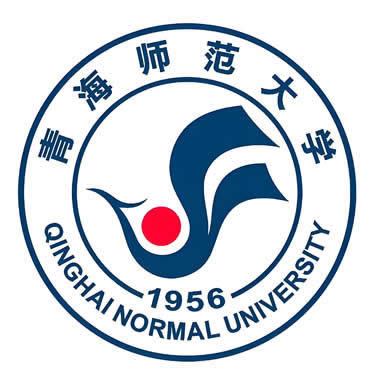 青海师范大学（Qinghai Normal University）