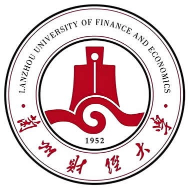 兰州财经大学（Lanzhou University of Finance and Economics）