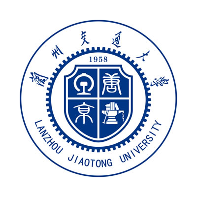 兰州交通大学（Lanzhou Jiaotong University）