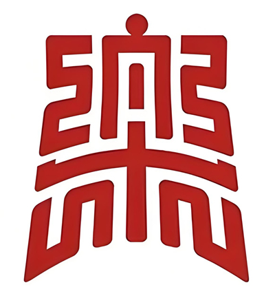 西安音乐学院（Xi’an Conservatory of Music）