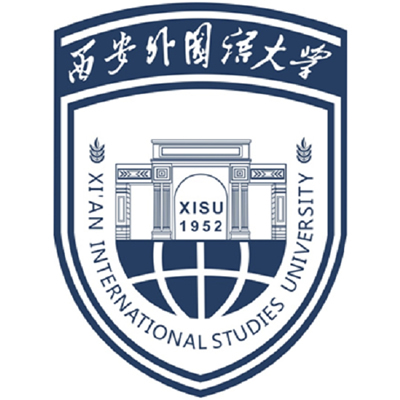 西安外国语大学（Xi`an International Studies University）