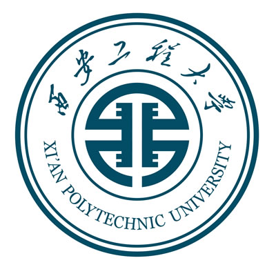 西安工程大学（Xi’an Polytechnic University）