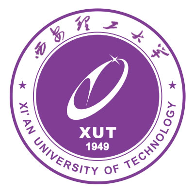 西安理工大学（Xi’an University of Technology）