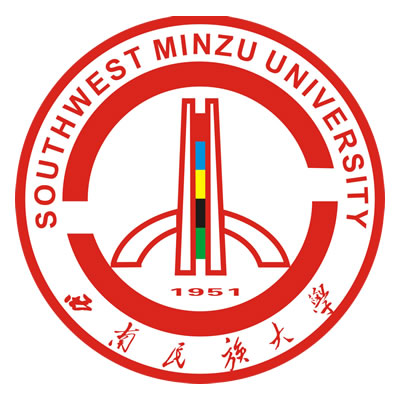 西南民族大学（Southwest Minzu University）