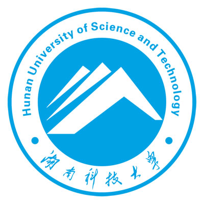 湖南科技大学（Hunan University of Science and Technology）
