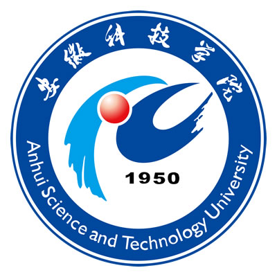 安徽科技学院（Anhui Science and Technology University）