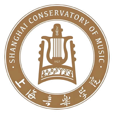 上海音乐学院（Shanghai Conservatory of Music）