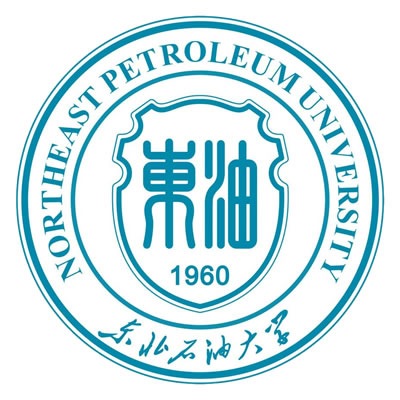 东北石油大学（Northeast Petroleum University）