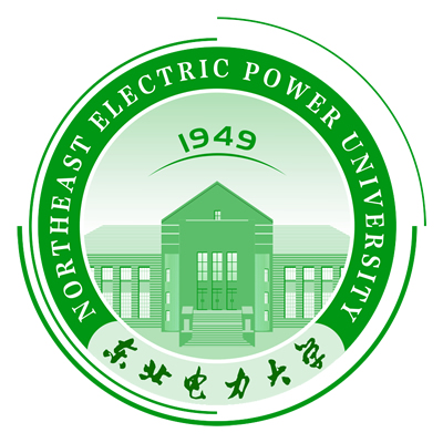 东北电力大学（Northeast Electric Power University）