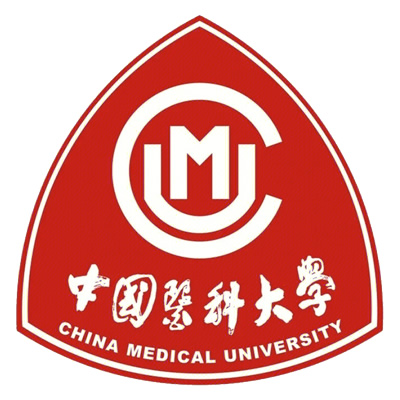 中国医科大学（China Medical University）