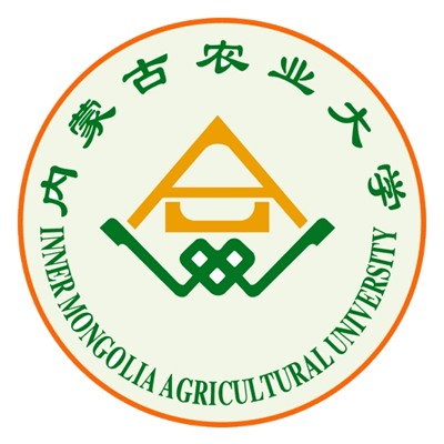 内蒙古农业大学（Inner Mongolia Agricultural University，IMAU）