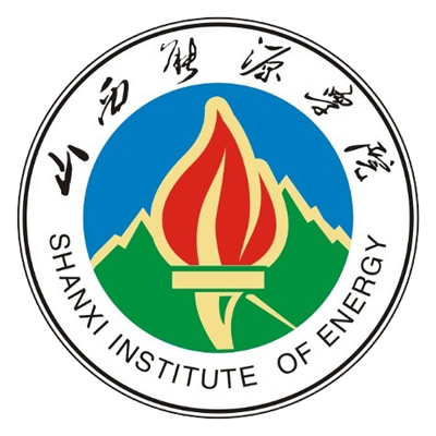 山西能源学院（Shanxi Institute of Energy）
