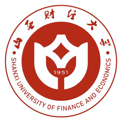 山西财经大学（Shanxi University of Finance and Economics）