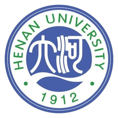 河南大学（Henan University）