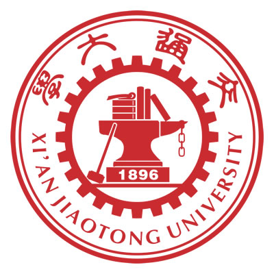 西安交通大学（Xi’an Jiaotong University，XJTU）