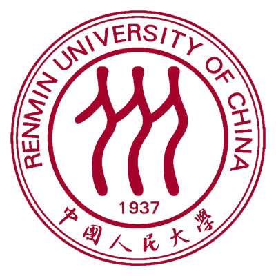 中国人民大学（Renmin University of China）