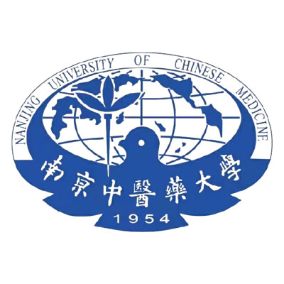 南京中医药大学（Nanjing University Of Chinese Medicine）