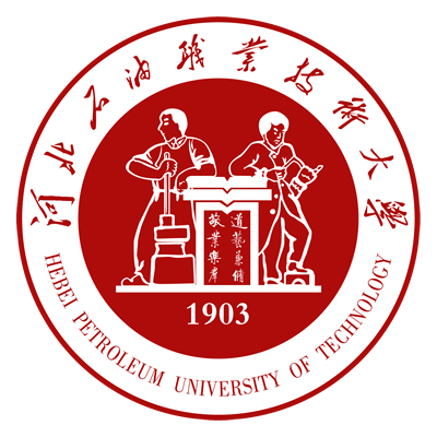 河北石油职业技术大学（Hebei Petroleum University of Technology）