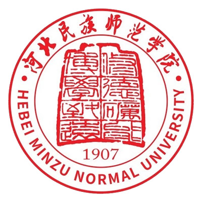 河北民族师范学院（Hebei Minzu Normal University）