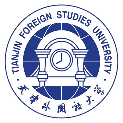 天津外国语大学（Tianjin Foreign Studies University）
