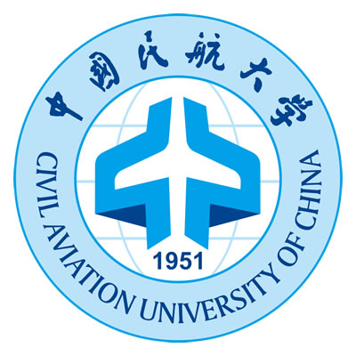 中国民航大学（Civil Aviation University of China）