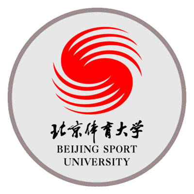 北京体育大学（Beijing Sport University）