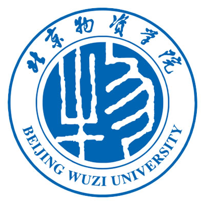 北京物资学院（Beijing Wuzi University）
