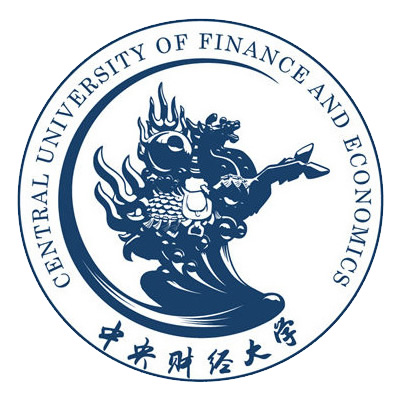 中央财经大学（Central University of Finance and Economics）
