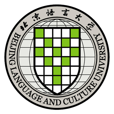 北京语言大学（Beijing Language and Culture University）