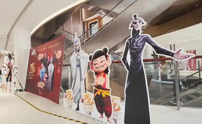 《哪吒2》全球票房超《泰坦尼克号》,距离第三名不到1亿美元